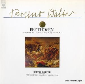 ֥롼Ρ륿 - ١ȡ󡧸裳ֱ֡ͺ - 15AC1267