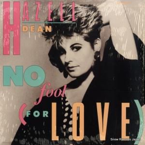 إ롦ǥ - no fool (for love) - V-15351