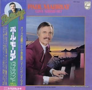 ݡ롦⡼ꥢ - ֡ɡե쥯󣱣 - FDX-7066