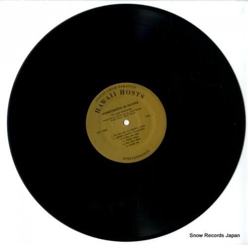 ヒロ・ハワイアンズ - hon