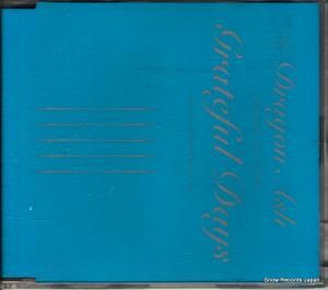 CD: ドラゴン・アッシュ - grateful days - VICL-35057