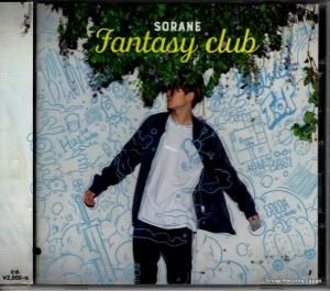 CD:  - fantasy club - NCS-10234