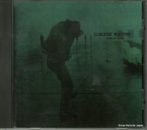 CD: CLIKATAT IKATOWI - river of souls - GRAVITY32