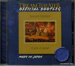 CD: ドリーム・シアター - made in japan - YTSEJAM015