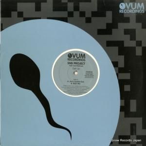SNS PROJECT - get up - OVM142
