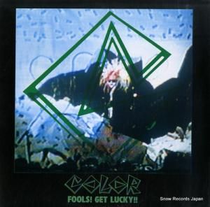 顼 - fools! get lucky!! - FWR-100M