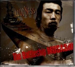CD: 饦ɥͥ - Хȥ륷åסॵ - TKCA-72891