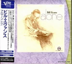 CD: ӥ롦 -  - UCCV-9081 / 314589319-2