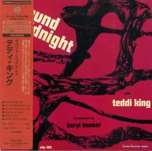 CD: ƥǥ - 饦ɡߥåɥʥ - TKCB-72382