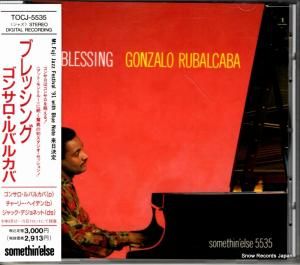 CD: ゴンサロ・ルバルカバ - ブレッシング - TOCJ-5535