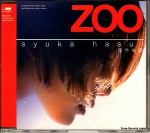 CD: ϡ - zoo򤯤 - AICT1271