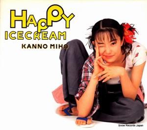CD: 菅野美穂 - ハッピー・アイスクリーム - VICL-676