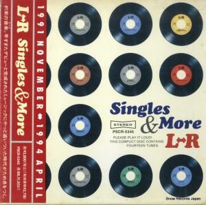 CD: 롦 - singles & more - PSCR-5345