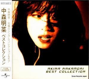 CD: 濹 - ٥ȥ쥯 - MVCH-30005