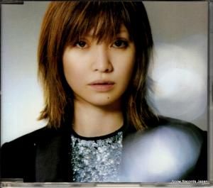CD: «Ҥ - beautiful fighter - TOCT-4546