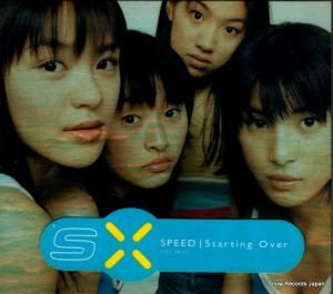 CD: ԡ - starting over - TFCC-88100