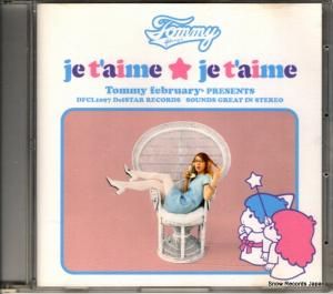 CD: ȥߡե֥꡼ - je t'aime je t'aime - DFCL1097