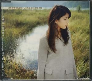 CD: 帶¿ - come close to me - TFCC-87041