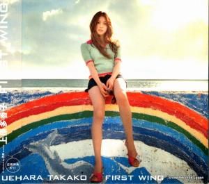 CD: 帶¿ - first wing - TFCC-88163