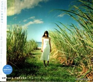 CD: 帶¿ - my first love - TFCC-87025
