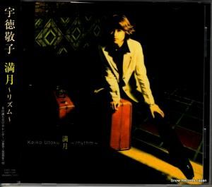 CD: ɻ - ꥺ - ZACL-1046