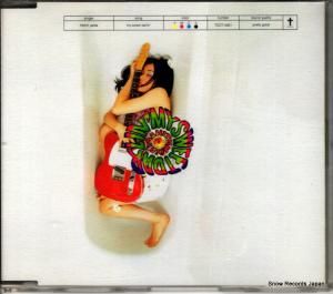 CD: Ʒ - my sweet darlin' - TOCT-4251