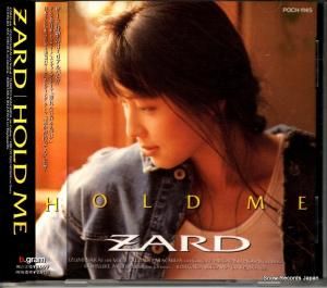 CD:  - hold me - POCH-1145