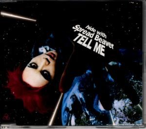 CD: ҥ - tell me - MVCH-9035