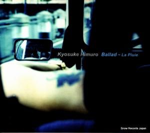 CD: ɹ - ballad la pluie - UPCH-1103