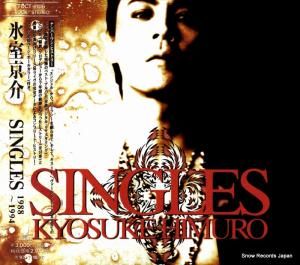 CD: ɹ - singles - TOCT-9106