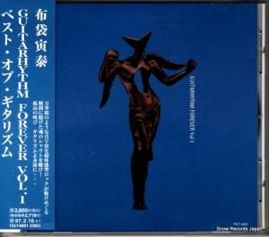 CD:  - guitarhythm forever vol.1 - TOCT-8801