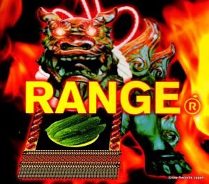 CD: オレンジ・レンジ - range - SRCL6603