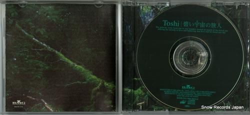 CD: TOSHI - 碧い宇