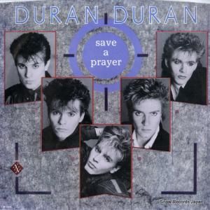 ǥ󡦥ǥ - save a prayer - B-5438