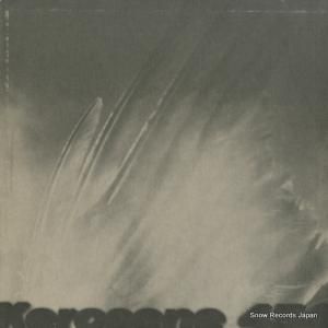 454 - came by to kill me - SLOWDIME3 / DISCHORD111.5