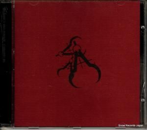 CD: Хå - introductions to departure - BFM009