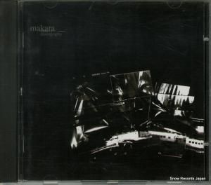 CD: ޥ - discography - CDR7