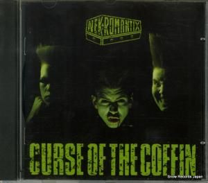 CD: ͥޥƥå - curse of the coffin - NERCD063