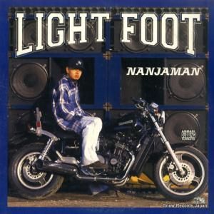 ʥ󥸥ޥ - light foot - BSR-002