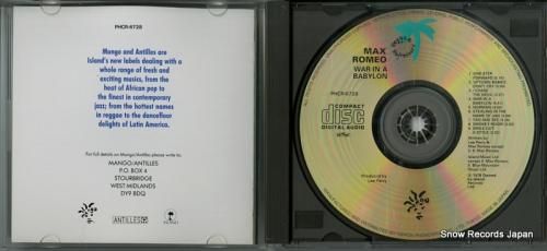 CD: マックス・ロメオ&アッ