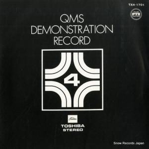 QMSデモンストレーションレコード - ptsクリヤーサウンド - TX4-1701