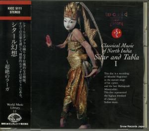 CD: ˥롦ʥ - 븸ۡĶΥ顼 - KICC5111