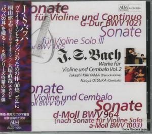 CD: ͻ֡ľ - ХåϡȥХΤκʽ - ALCD-1054