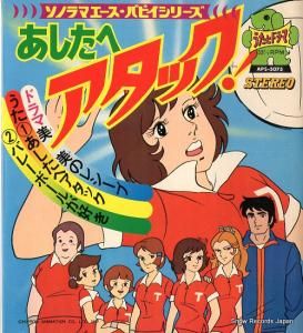 ٹԻ - إå - APS-5075