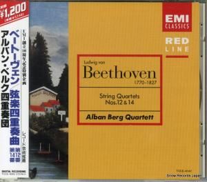 CD: アルバン・ベルク四重奏団 - ベートーヴェン:弦楽四重奏曲 - TOCE-4042