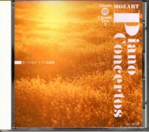 CD: ˥롦Хܥ - ⡼ĥȡԥζն - SGK-89108