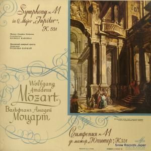 ɥաХ륷㥤 - mozart; symphony no.41 "jupiter" - C01515