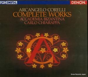 CD: å - åꡧ - COCO-78349