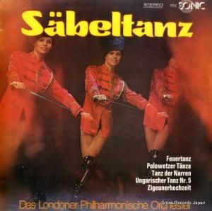 饹쥤 - sabeltanz - SONIC9012