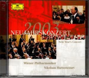 CD: ˥饦Υ󥯡 - ˥塼䡼󥵡ȣ - UCCG-1141